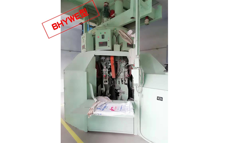 任氏BHYWE型