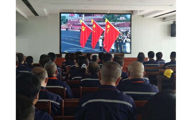 唐山任氏组织观看阅兵式 凝聚爱国情怀激发奋斗力量